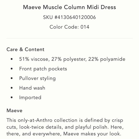 Anthropologie Maeve Muscle Column Midi Sweater Dress - Picture 4 of 4